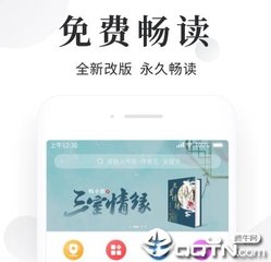 金宝搏网址